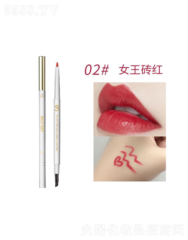 ���ɰ��Ͻz�qĽ˹�����P-2Ů���u�tɫ