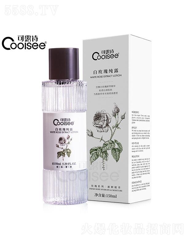 �V���Z����Ԋ(sh��)  ��¶Ԋ(sh��)��õ�弃¶   �a(b��)ˮ����150ml