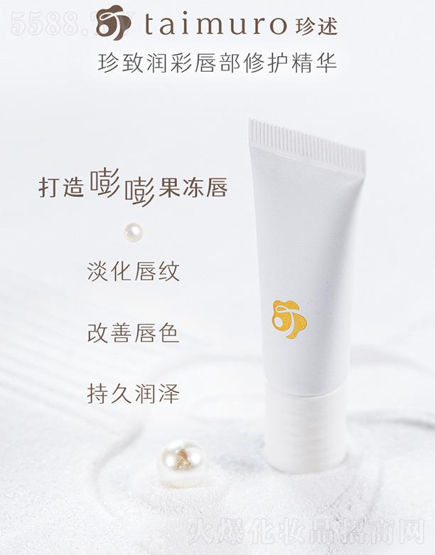 ���������ʴ������o(h��)���A ȥ��Ƥ�������y