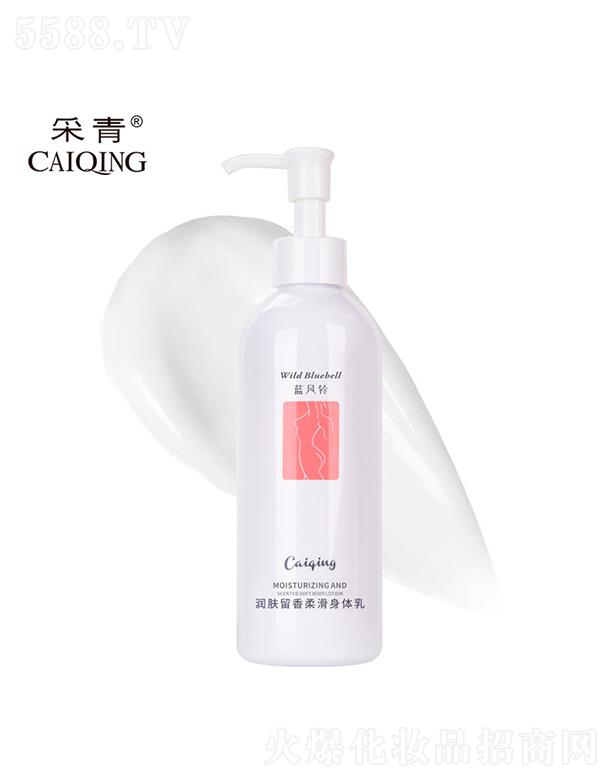 �V���в����ջ���Ʒ���޹�˾���V���в���   �����{(l��n)�L(f��ng)⏝��w�����Ử���w��   ��(x��)ā�ۻ�   250g