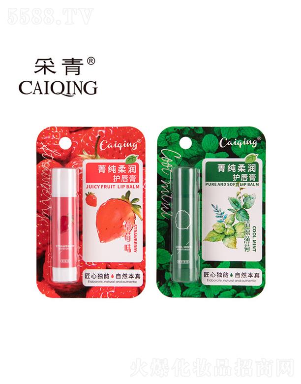 �V���в���  ����ݼ��?n��i)᝙���?  4.5g   �̝��a(b��)ˮ