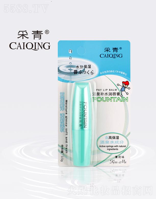 �V���в���   �����Ȫ�a(b��)ˮ������  3.5g   ����ζ   �a(b��)ˮ����