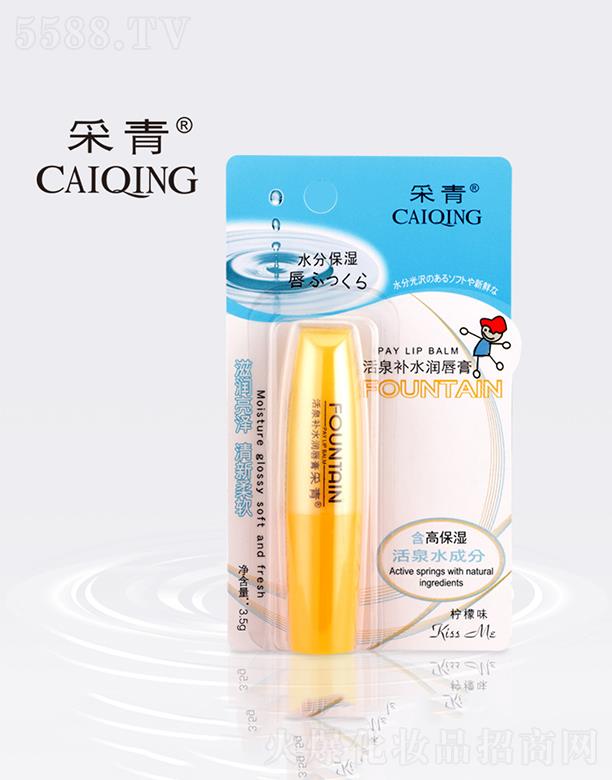 �V���в���   �����Ȫ�aˮ������  3.5g   ����ζ   �aˮ����