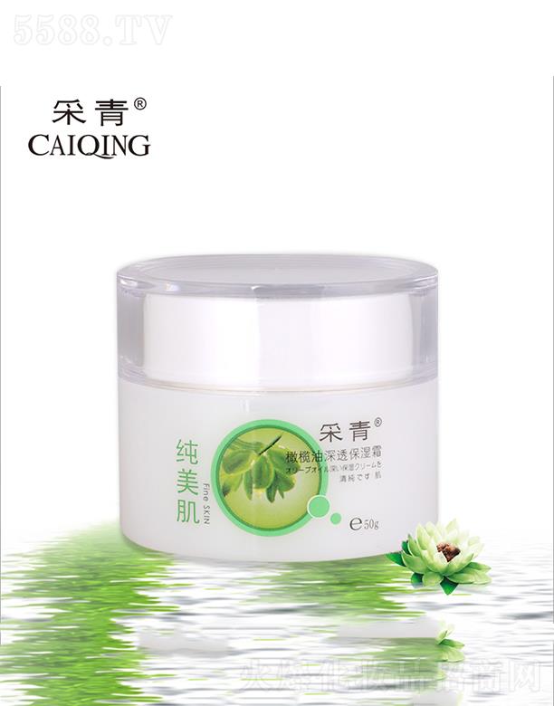 �V���в����ջ���Ʒ���޹�˾���V���в���   �����ϙ�����͸����˪  50g   �a(b��)ˮ�̝�