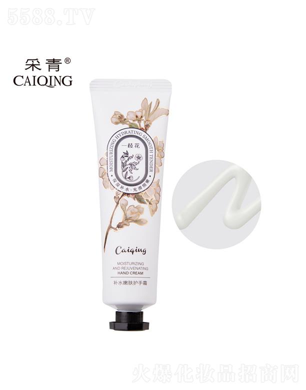 �V���в����ջ���Ʒ���޹�˾���V���в���   �����a(b��)ˮ���w�o(h��)��˪  3֧�b35g   �a(b��)ˮ�̝�