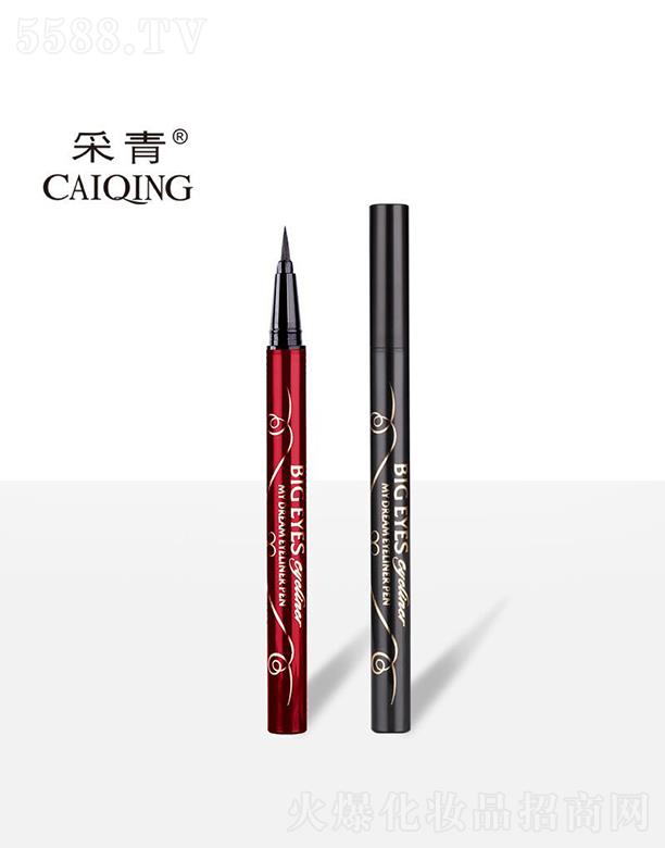 �V���в���   ����C127�pɫ�̽��۾�ˮ�P   혻�����