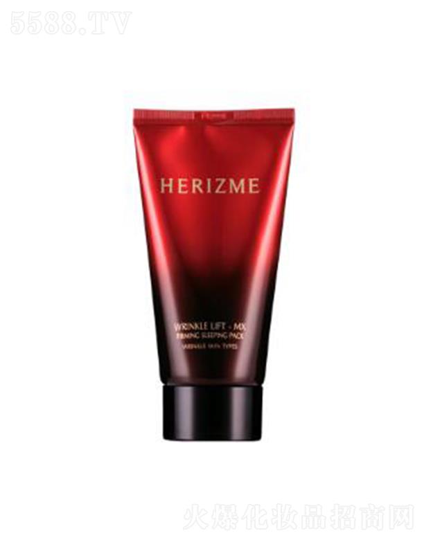 �����˿����o��˯����Ĥ 150ml���w�⻬�Џ�����˯����Ĥ