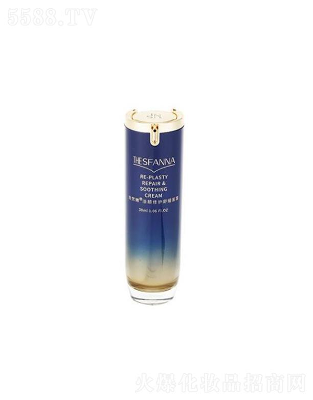 �Ϻ���ƄP��  �z���Ȼ�����o�澏��˪  30ml   �o�����