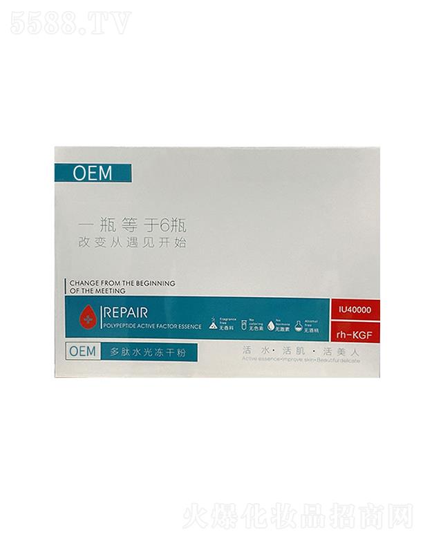 �V���{(l��n)������ˎ�I(y��)���޹�˾���V���{(l��n)���������ˮ����ɷ� �a(b��)ˮ���񏗝�(r��n)�iˮ