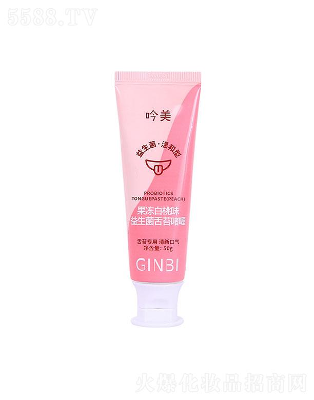 ������������̦���50g����������ζ�� �ڳ���ϴҺ