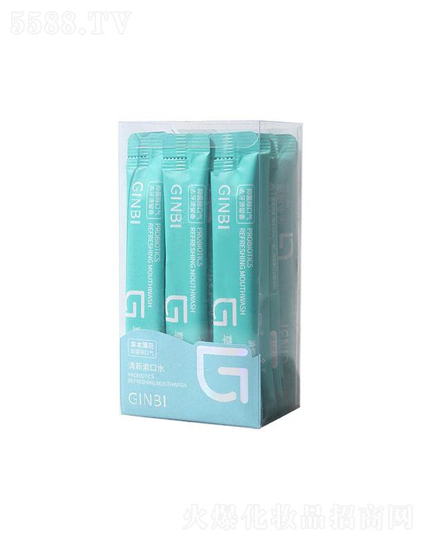 ������������ˮ13ml*20���ݱ����ɡ�ȥ���n��ζ����ˮ