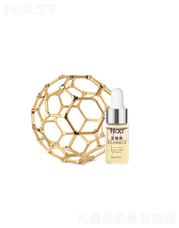 �Ϻ��w������߿Ƽ����޹�˾��Haa����ϩ�����p�;��A¶ 3ml ˮ��ͬ�a�������w