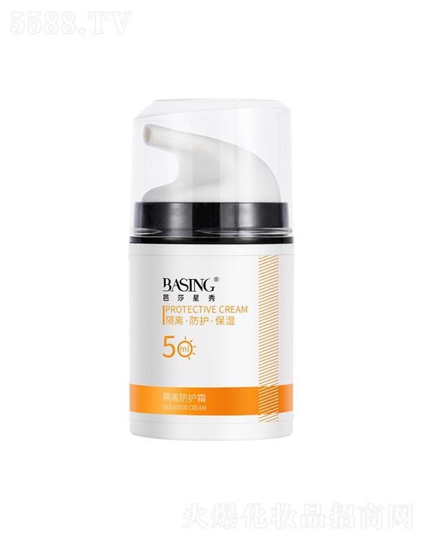 ��������Ƽ�   ��ɯ������x���o(h��)˪   ��ˬ����ā    50ml