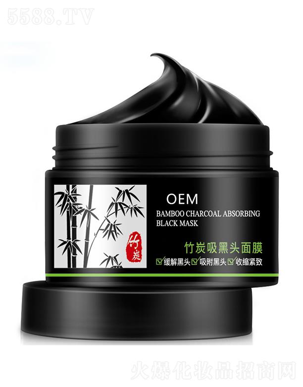 �V���{(l��n)������ˎ�I(y��)���޹�˾���V���{(l��n)��������̿�����^��Ĥ ȥ���^�۴̱��N˺��ʽ��Ĥ