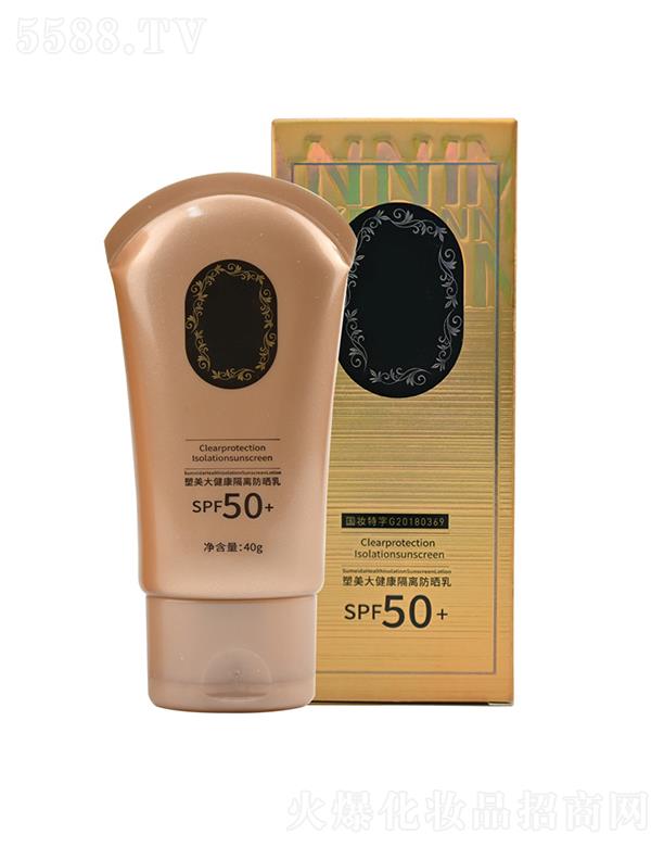 �V�ݚW�m���yƷ���޹�˾���V�ݚW�m   �W�m�����󽡿����x������  40g   SPF50+�����⾀