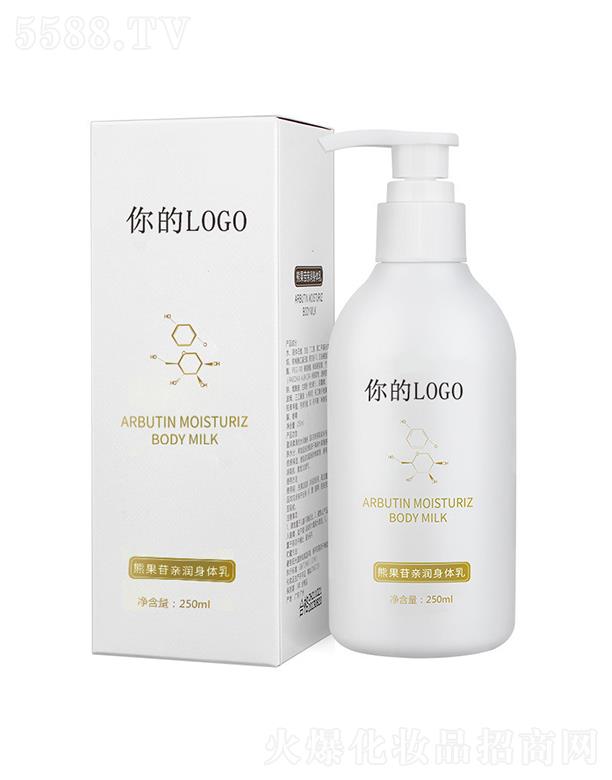 �V���{(l��n)������ˎ�I(y��)���޹�˾���V���{(l��n)�������ܹ����H�����w�� 250ml �̝��־�����OEM