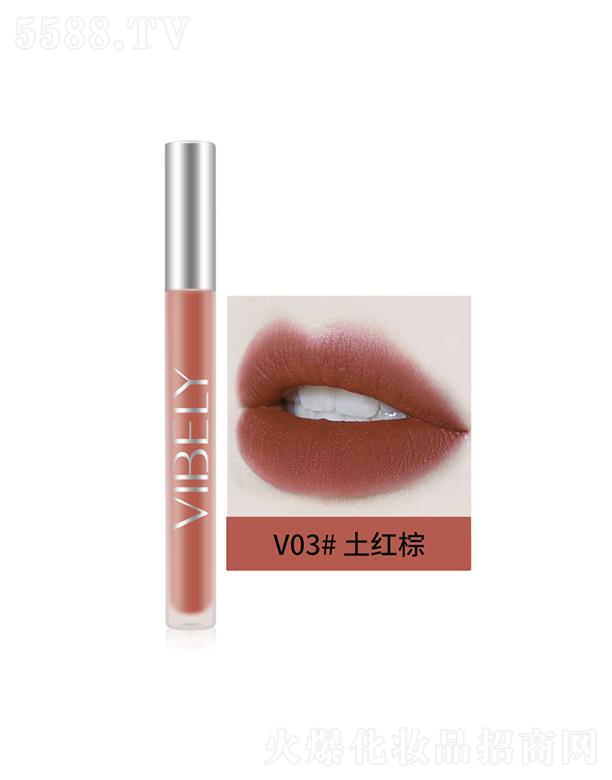 VIBELY�z�q�՚ⴽ��V03#���t��