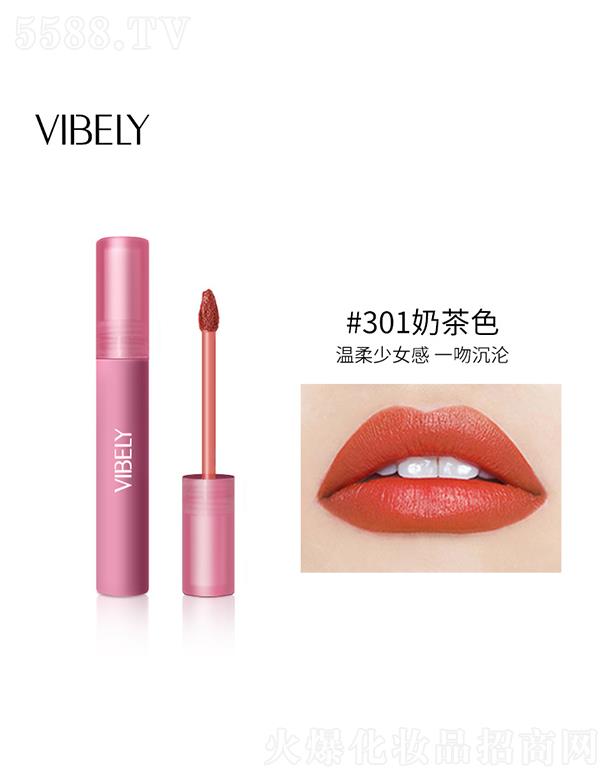 VIBELY�՚�z�q�F�д���#301�̲�ɫ