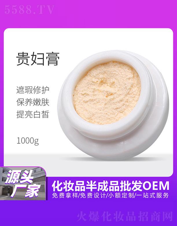 �V���������û��yƷ���޹�˾���������F�D�� 1000g