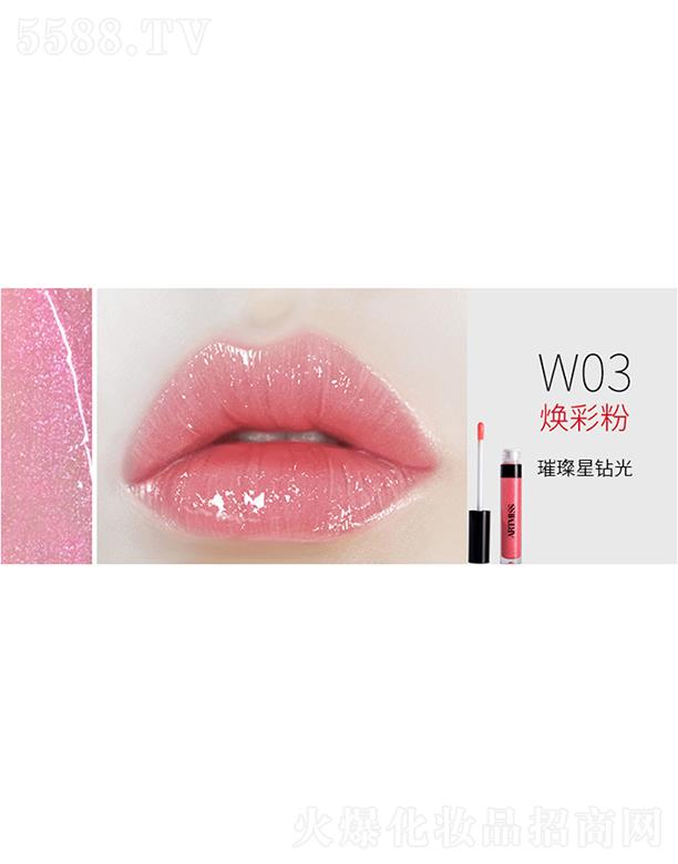 ARTMISS�����r(sh��)���S����W03���ʷ�