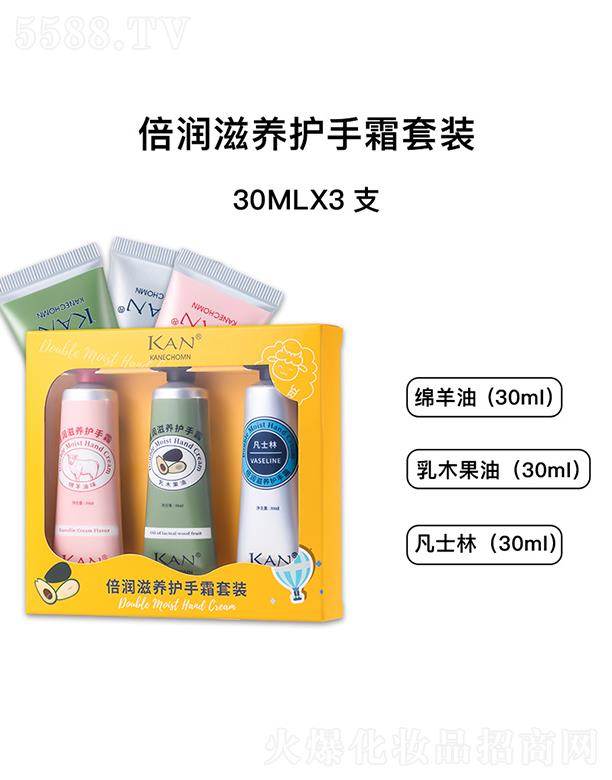 �|ݸ����ɭ����(y��ng)朹������޹�˾��KAN�������B(y��ng)�o(h��)��˪���b