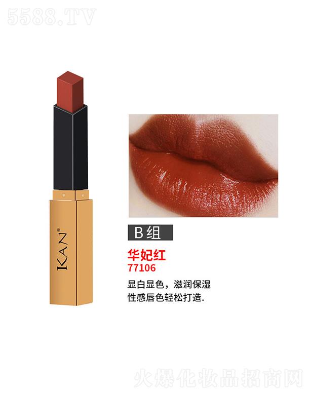 KAN�������С��l���ࣨ�A���t��