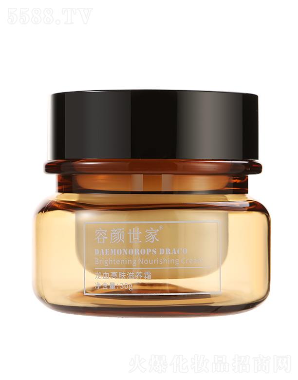 �V������������Ƽ����޹�˾�����������Ѫ���w���B(y��ng)˪ 30g