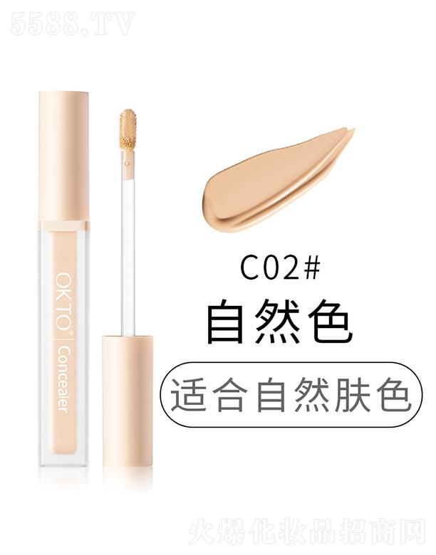 OKTO���o(w��)�ۼ�(x��)�����ҺC02#��Ȼɫ