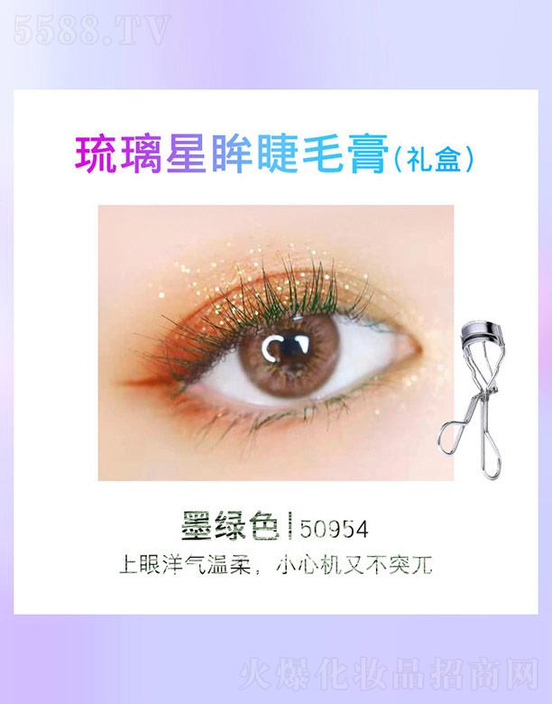 KAN����������ë��Y�У�ī�Gɫ50954��