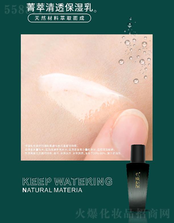 �ɶ��ۙ����yƷ���޹�˾�����Ċy�ݼ����͸������ 120ml