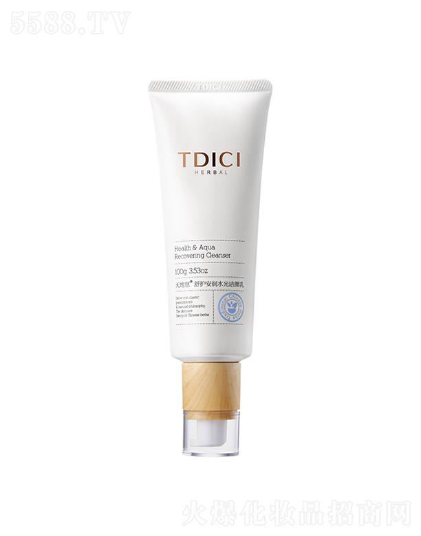 �|ݸʥ�ҽ����Ƽ����޹�˾����ش����o(h��)����ˮ�❍��� 100g