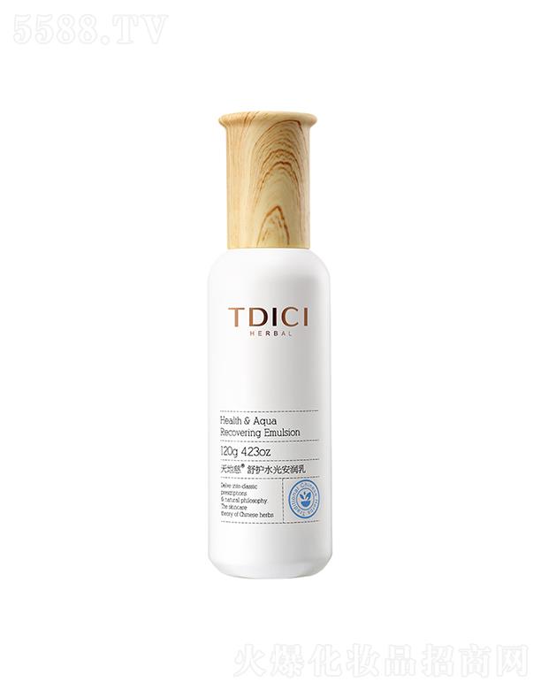 �|ݸʥ�ҽ����Ƽ����޹�˾����ش����o(h��)ˮ�ⰲ���� 120g