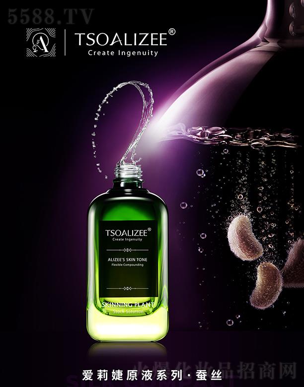 ���������Ƽ����V�ݣ����޹�˾�������ԭҺϵ��һ�Q�z