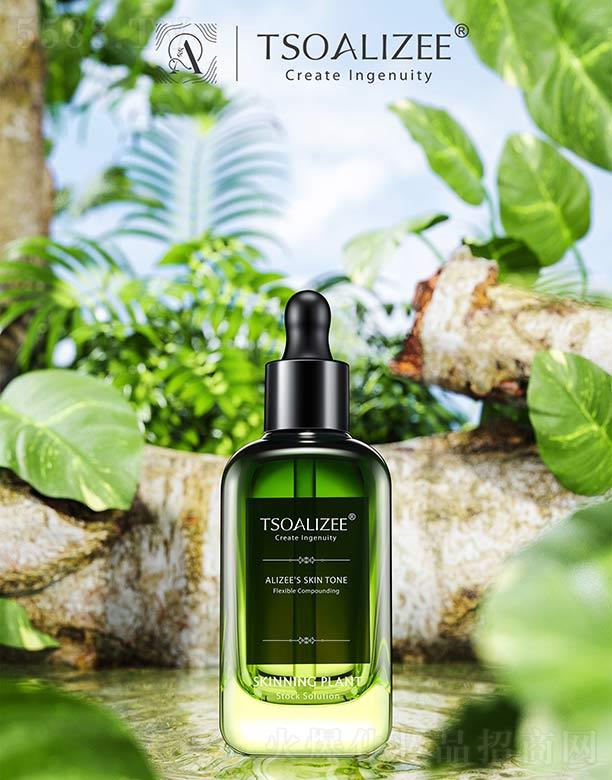 ���������Ƽ����V�ݣ����޹�˾�������ԭҺϵ��һֲ��