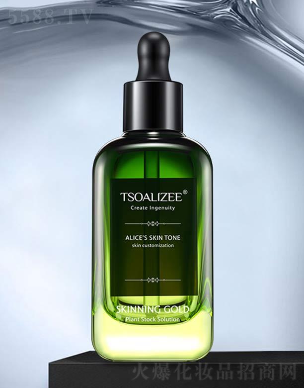 ���������Ƽ����V�ݣ����޹�˾������漲�����ԭҺ