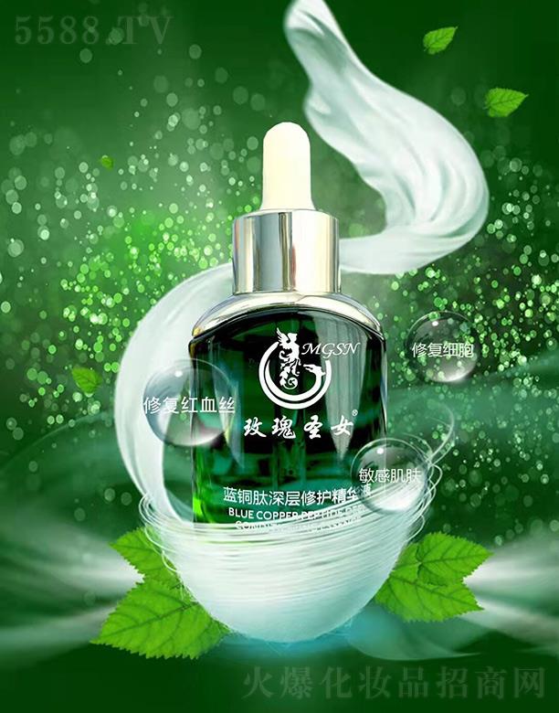 õ��ʥŮ�{(l��n)�~��������o(h��)���AҺ