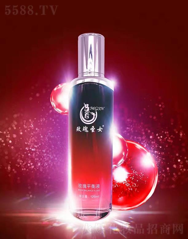 õ��ʥŮõ��ƽ��Һ 120ml