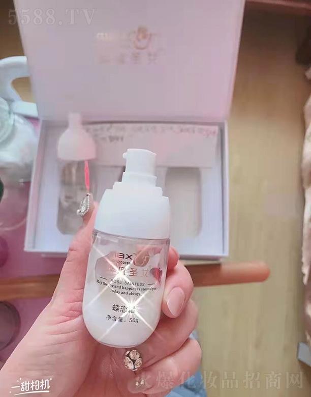 �����x�w������Ƽ����޹�˾��õ��ʥŮ����˪ 50g