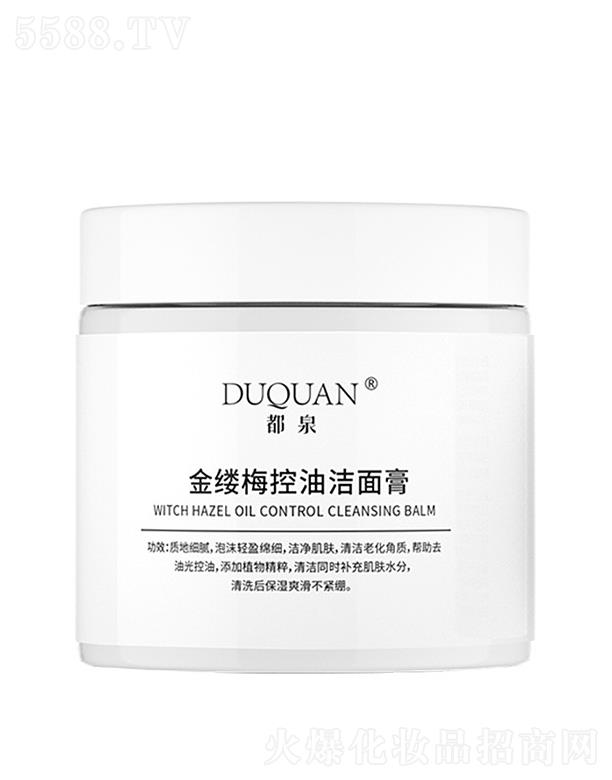 �V�ݐ��΃�����Ƽ����޹�˾����Ȫ��|÷���͝����