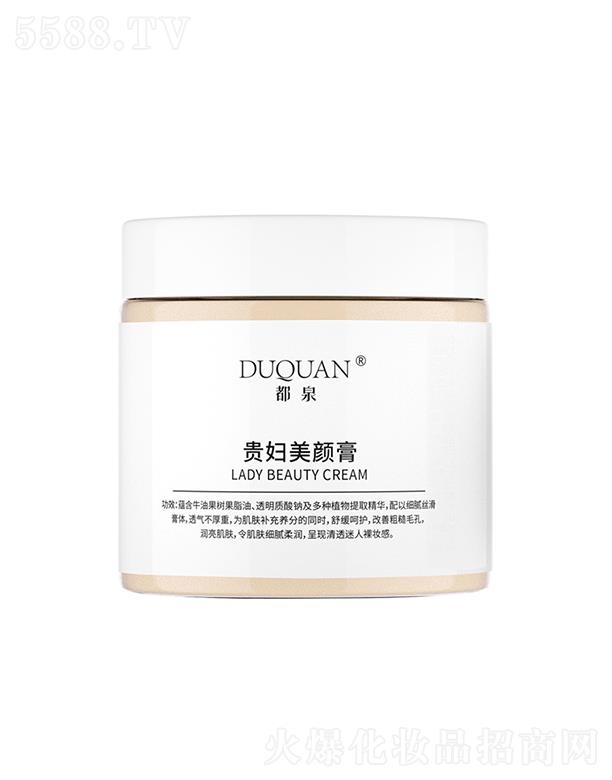 �V�ݐ��΃�����Ƽ����޹�˾����Ȫ�F�D���