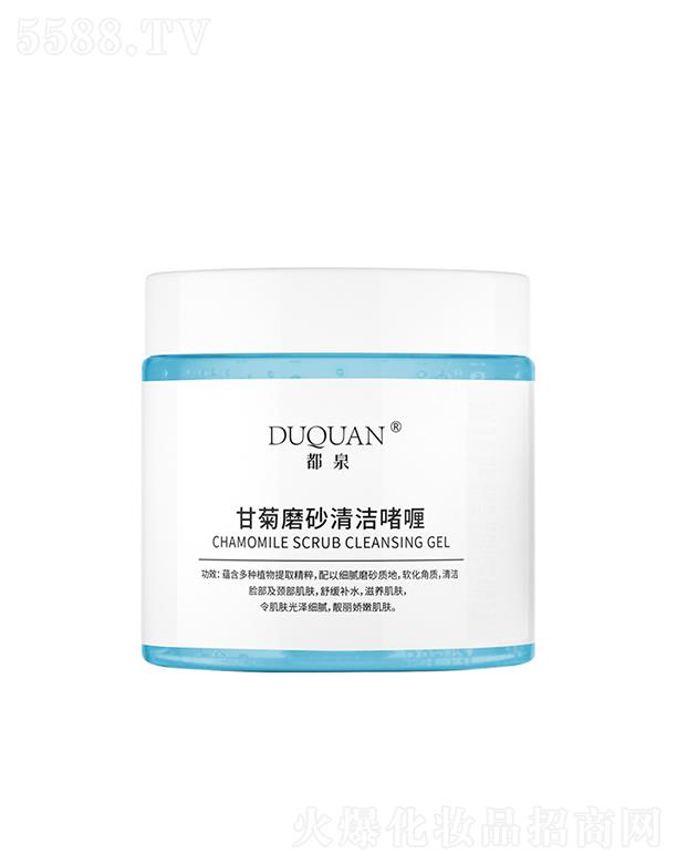 �V�ݐ��΃�����Ƽ����޹�˾����Ȫ�ʾ�ĥɰ�坍���