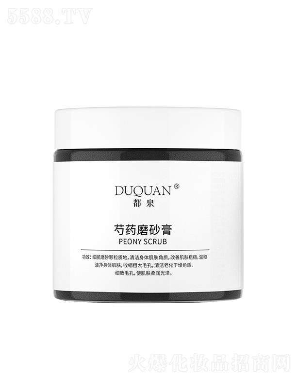 �V�ݐ��΃�����Ƽ����޹�˾����Ȫ��ˎĥɰ��