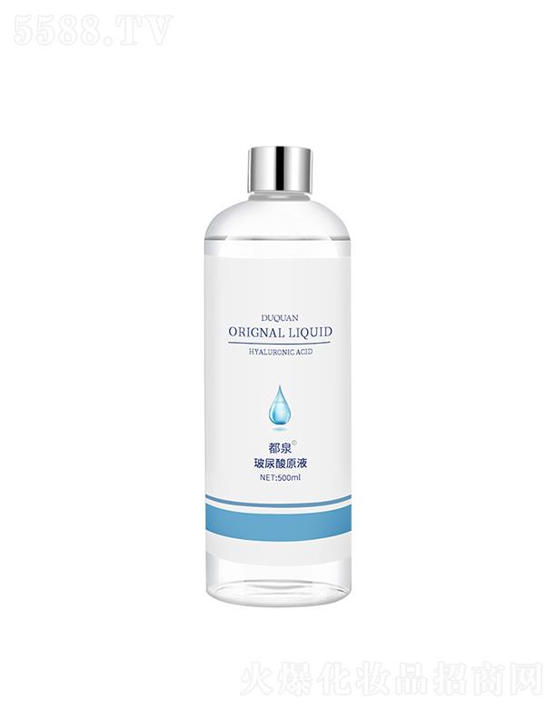 �V�ݐ��΃�����Ƽ����޹�˾����Ȫ������ԭҺ 500ml