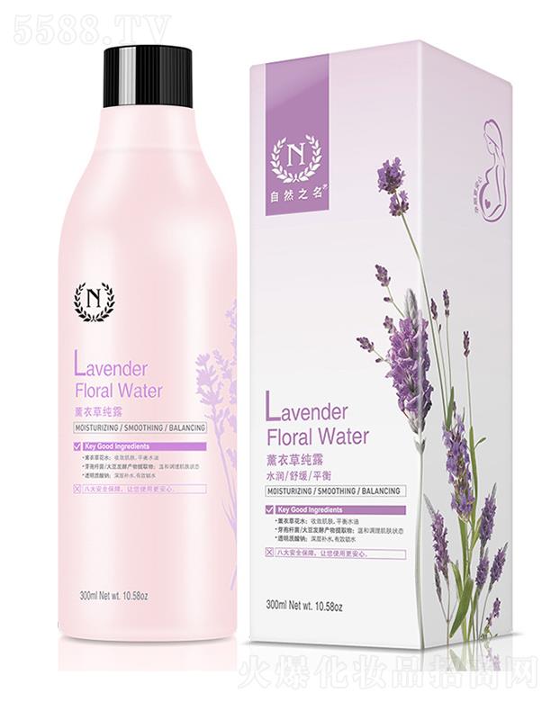 ��Ȼ֮��޹�²ݼ�¶ 300ml