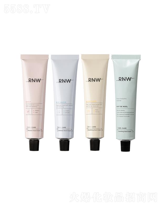 ��ޱ���yƷ���޹�˾��RNW����ֲ����A˪�������p��������ʥ�Qҹ��