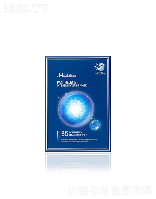 ��˾��B5����ϩ���o��Ĥ 30ml��10Ƭ