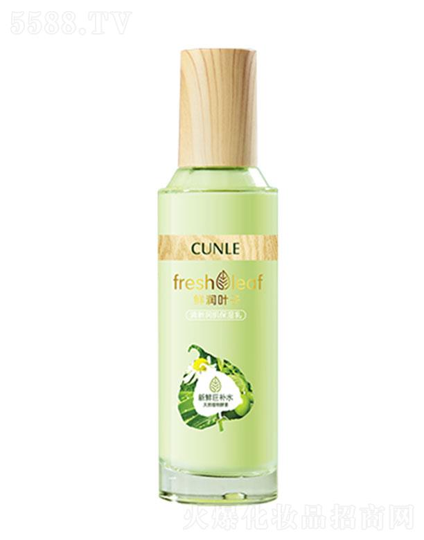 ���^�о_�λ��yƷ���޹�˾�����m����(r��n)�������� �{(di��o)��(ji��)���wˮ��(r��n)�h(hu��n)�����w�Ửˮ��(r��n)