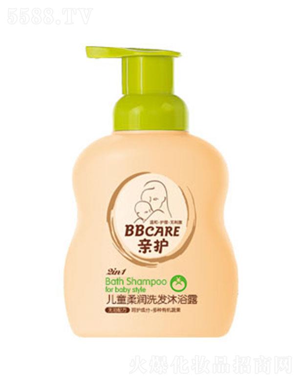 ���^�о_�λ��yƷ���޹�˾���H�o(h��)��ͯ�᝙ϴ�l(f��)��ԡ¶ 300ml&500ml�狌����o˽�P(gu��n)��