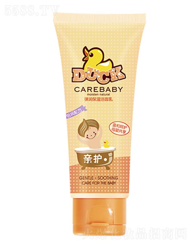 ���^�о_�λ��yƷ���޹�˾���H�o(h��)������������ �غ��坍�沿�۹����沿����һ���̝����o(h��)Ĥ