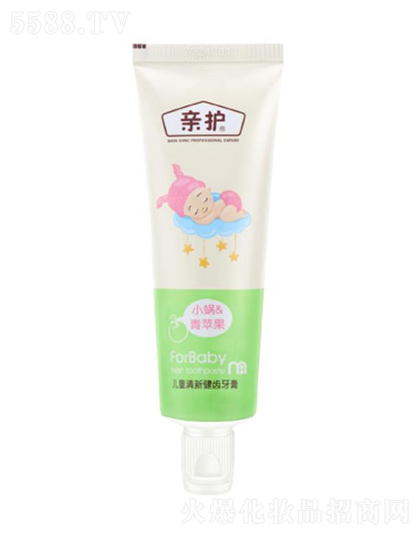 �H�o(h��)��ͯ���½��X���� 50g�S�ֿ�ǻ����׌������ǻ����